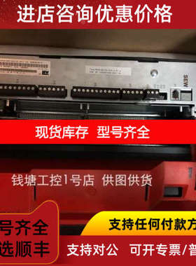 SEW赛威 MDX61B0150/0220/0300-503-4-0T驱动器  15/22/30KW