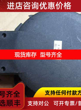 伺服编码器 OSA18-130 适用电机HC-SFS502