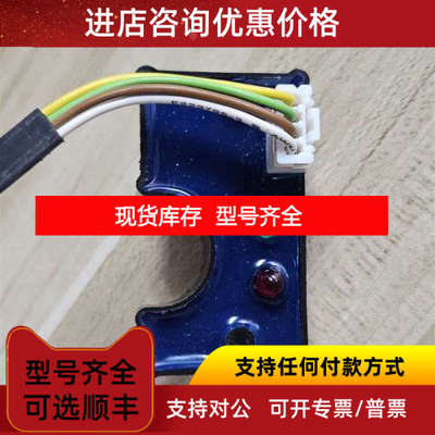 OC3 MODUL 9321209620 zPLEIGER普莱格OC3模块