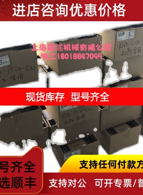 KFA6-DWB-EX1.D （安全栅 电源模块议价
