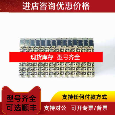 贝加莱PLC摸拟量输入模块X20AI4632