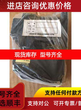 TOGAMI CLK-35JT-P12 200-220V  TOGAMI  TJ-35-S50 16A