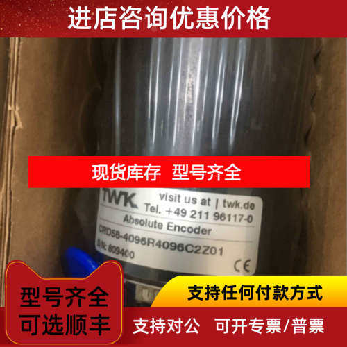 ZP-P3L4-01TWK增量式编码器CRK66-4096R4096C1M01
