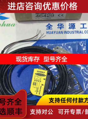 邦纳BANNER光电传感器 Q23SN6LP
