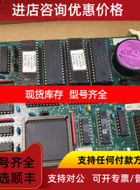INFOSIGHT  ITM054460  ITM05455