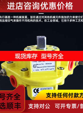 英国Kinetrol肯呐特DP2144-17002D150气缸DP3144-17002D130