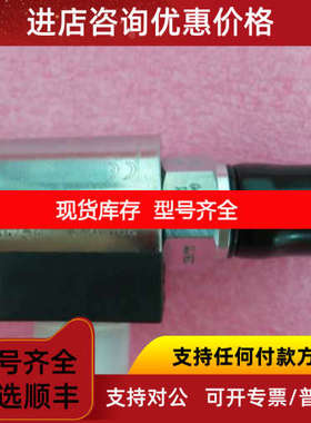 HYDAC/贺德克 WSM06020V-01-C-N 300249