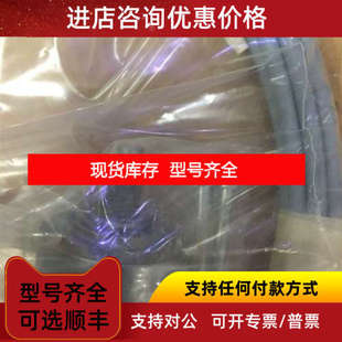 PLEIGEfR 120652 普莱格液压蝶阀控制箱流量