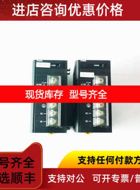 PLC电源模块CJ1W-PA202