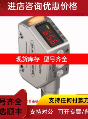 BL20-E-16DO-24VDC-0.5A-P图尔克传感器议价
