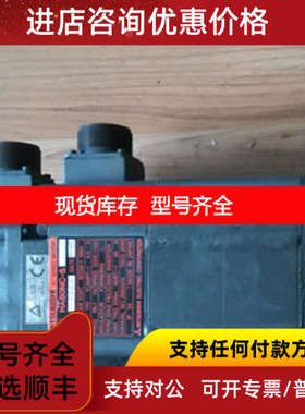 编码器OSA18-A21