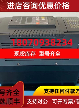 软启动器 M6-032A   M6-040A-R 泰矽TAISEE 议价