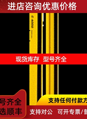 sickC40S-0301CA010/C40E-0301CE010  1018591/1022446议价