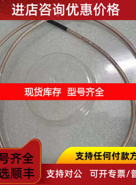 ProvibTech派利斯 TM0180-A05-B05-C03-D10