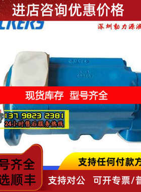 2525VQ15A15/A14/A12/A10-1/11/86AA/AB/AC/AD/BA/BB/BC/BD22R L