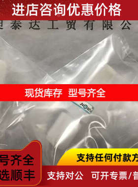 厦门昶泰达FURON 阀门MCVM-F66