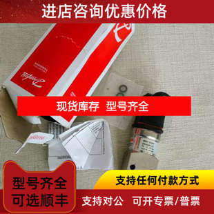 丹佛斯MBS3300 060G6123压力传感器