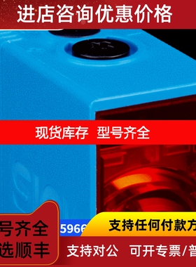 2095889 YF8U14-050VA3XLEAX西克SICK传感器议价