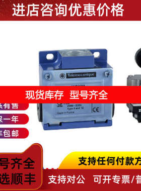 Telemecanique特勒美科XS6-18B1NAM12/NAL2/PBM12/PBL2/PAM12