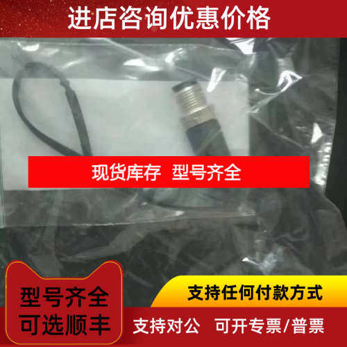 巴鲁夫BTL5-A11-M1000-P-S32