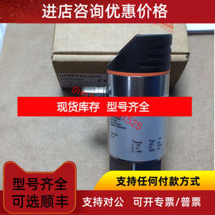 易福门IMF PN7002 PN5007 PN5006 PN5003 PN2023 PN2022 PN2021