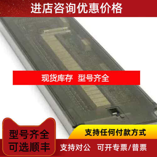 34901A模块34901A系列卡件DLC安捷伦
