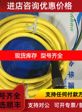 邦纳QDE-815D、MQDC1-506、MQDC2S-806、MQDC-306、MQDC-406