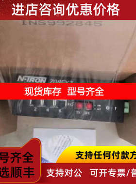 恩创交换机708FXE2-ST-15/509FX-SC/N-TRON-105TX/105TX