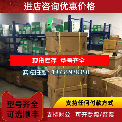 ABL6TS16U ABL6TS25U ABL6TS40U ABL6TS63U变压器