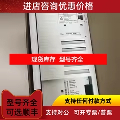 E84AVTCE2234VX0 E84AVHCE2224SX0 变频器议价