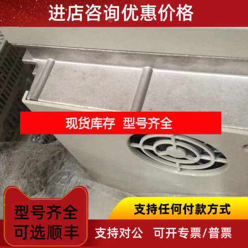 ASD-A1521-AB台达驱动器