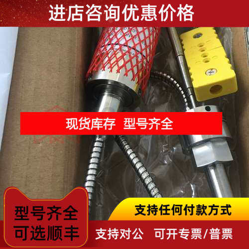 MDT462FH-1/2-2C-15/46 压力变送器 多规格Dynisco
