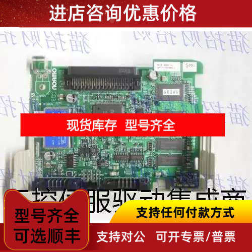 CS1W-SCB21-SCB41-V1 SCU31 41 SPU01/SPU02/P001/MD/EIP21