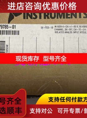 NI-9229    779785-01 电压输入模块