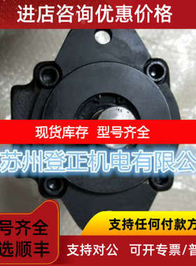 KCL凯嘉液压油泵VQ325-125-38-F-RALD-01