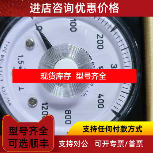 KYONGBO WB-A2C.T 400/5A 电流表