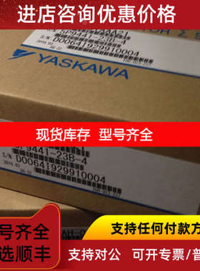 YASKAWA SGMM-A2C313