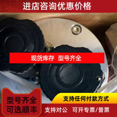 TR-Electronic值编码器TR-1566 CE65M 110-02662