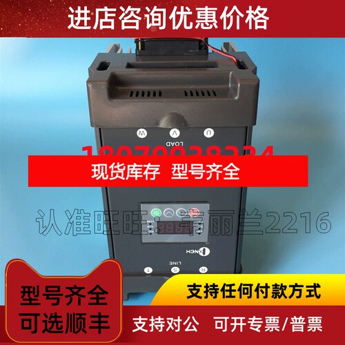电力调整器 CR3-D4050Z 琦胜CONCH 议价