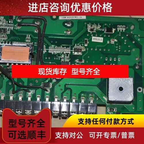 东 JSDAP-30A TSTAP-30C 220V 1000W    伺服电机驱动器议价