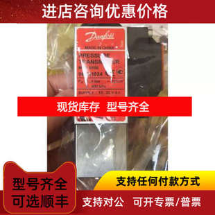 压力传感器MBS3300 060G6124