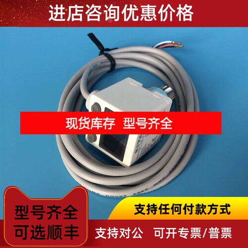 压力传感器 KP50EC-010-F1  KP50EC-011-F3 经登KITA 议价