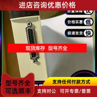 TSXAEY810 模拟量输入模块8通道隔离10V20mA25针SUB-D