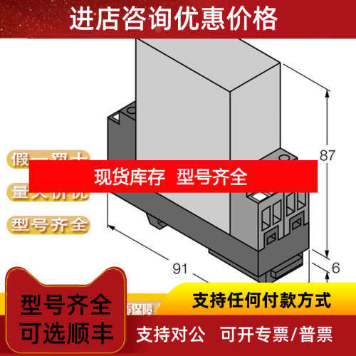 TURCK图尔克BI3U-EG12SK-VP4X BI5-S18-VN4X/S97 BI20-G47-Y1X