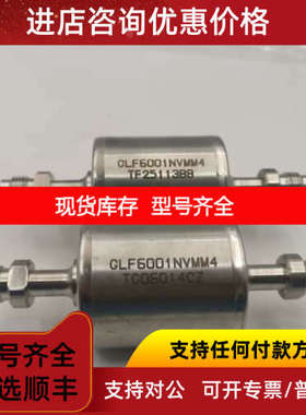 GLF6001NVMM4 TG06014CZ TF25113B8 图