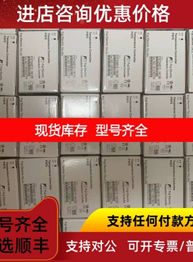 FUJI富士温控器 PXR4NAY1-8W000-C  PXR4NCY1-8W000-C议价