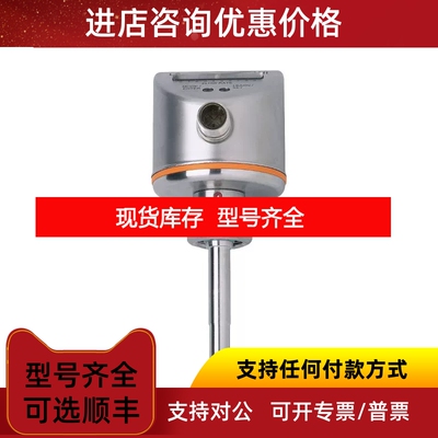 IFMSI1010/SI1003/SI0556SI0555/SI0553/SI0551议价
