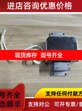 JRC M1568BS H8834B 雷达磁控管