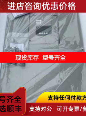 ATS48系列ATS48C17Q 90KW 软启动器