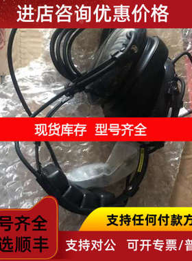 MR-2000  HEADEST MR-2000